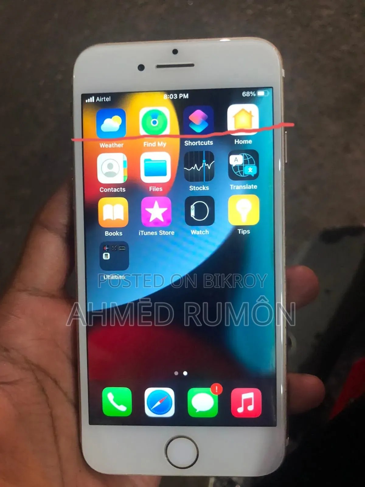 Apple iPhone 7 32 GB Rose Gold