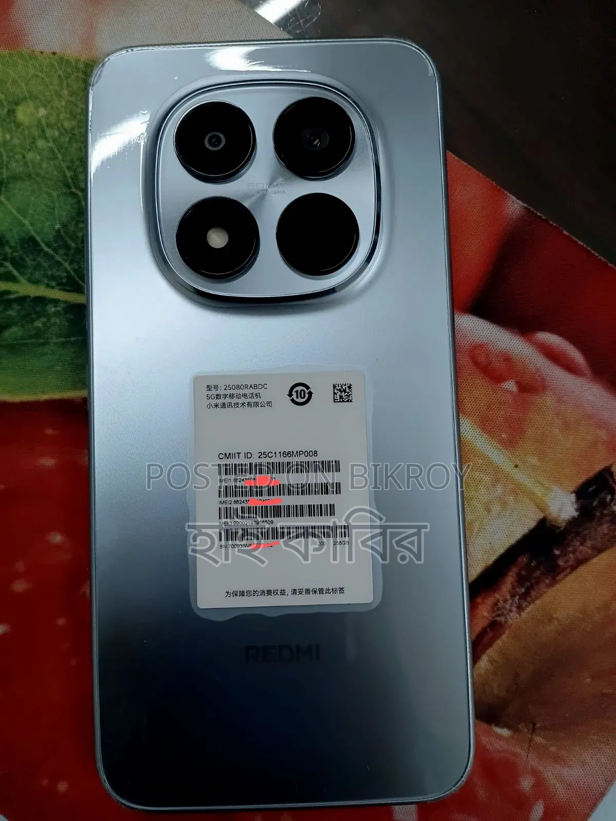 New Xiaomi Redmi Note 15 Pro 256 GB White