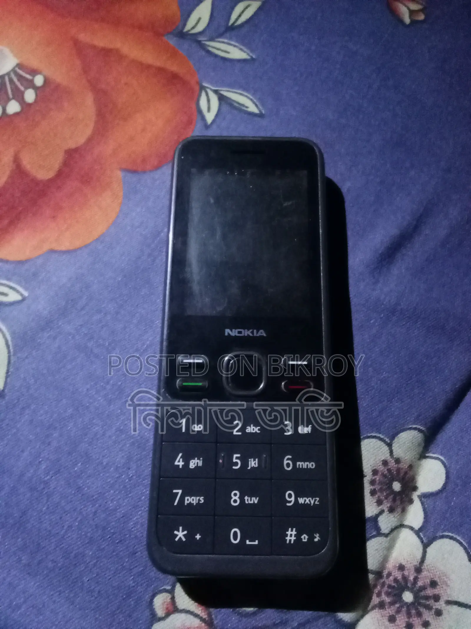Nokia 1112 Gray