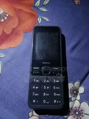 নকিয়া ১১১২ গ্রে