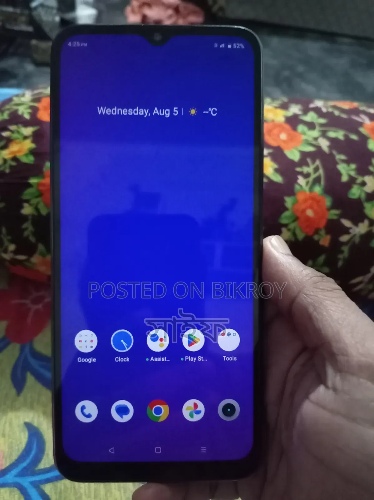 Realme C33 128 GB Black