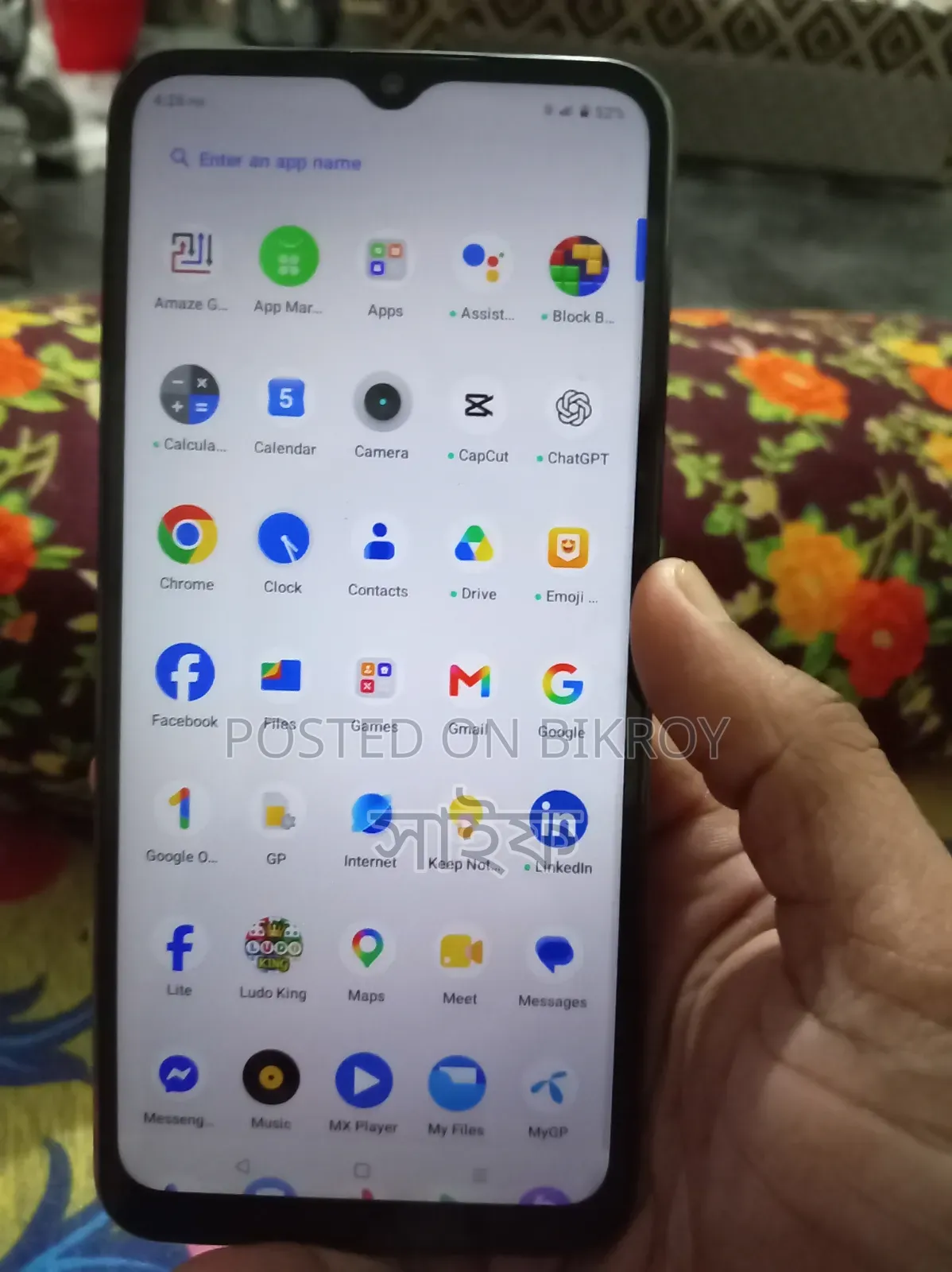 Realme C33 128 GB Black