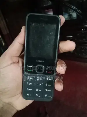 Nokia 1112 Gray
