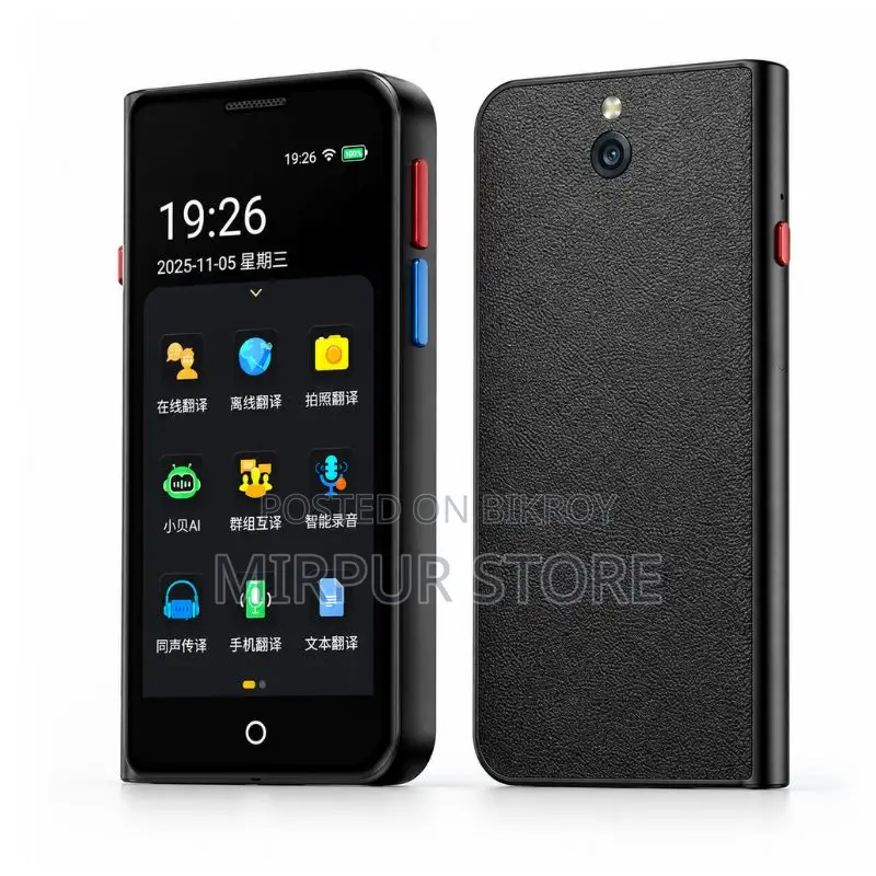Remax AI Smart Screen Translator Real Time 150 Language