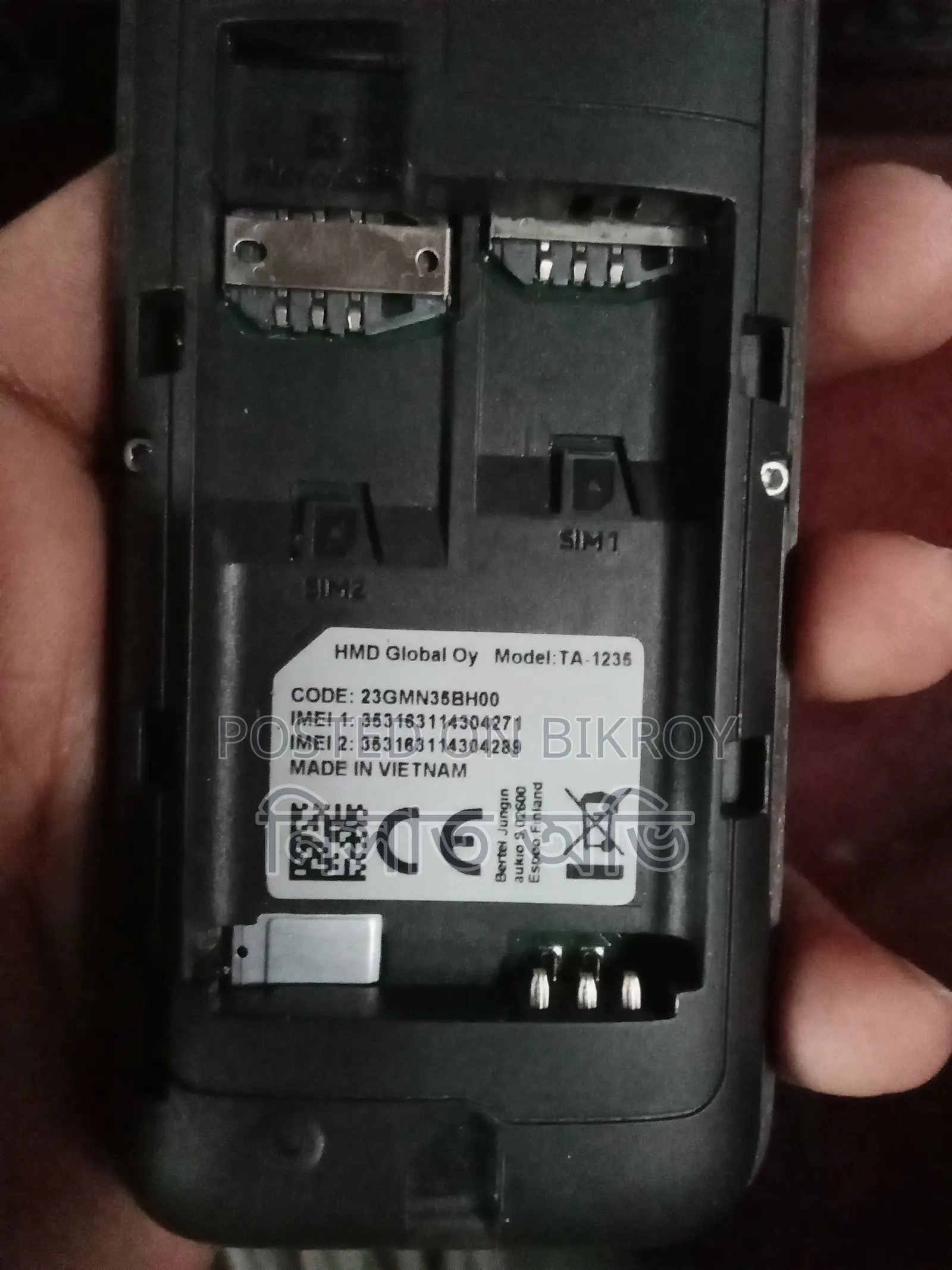 Nokia 1112 Gray