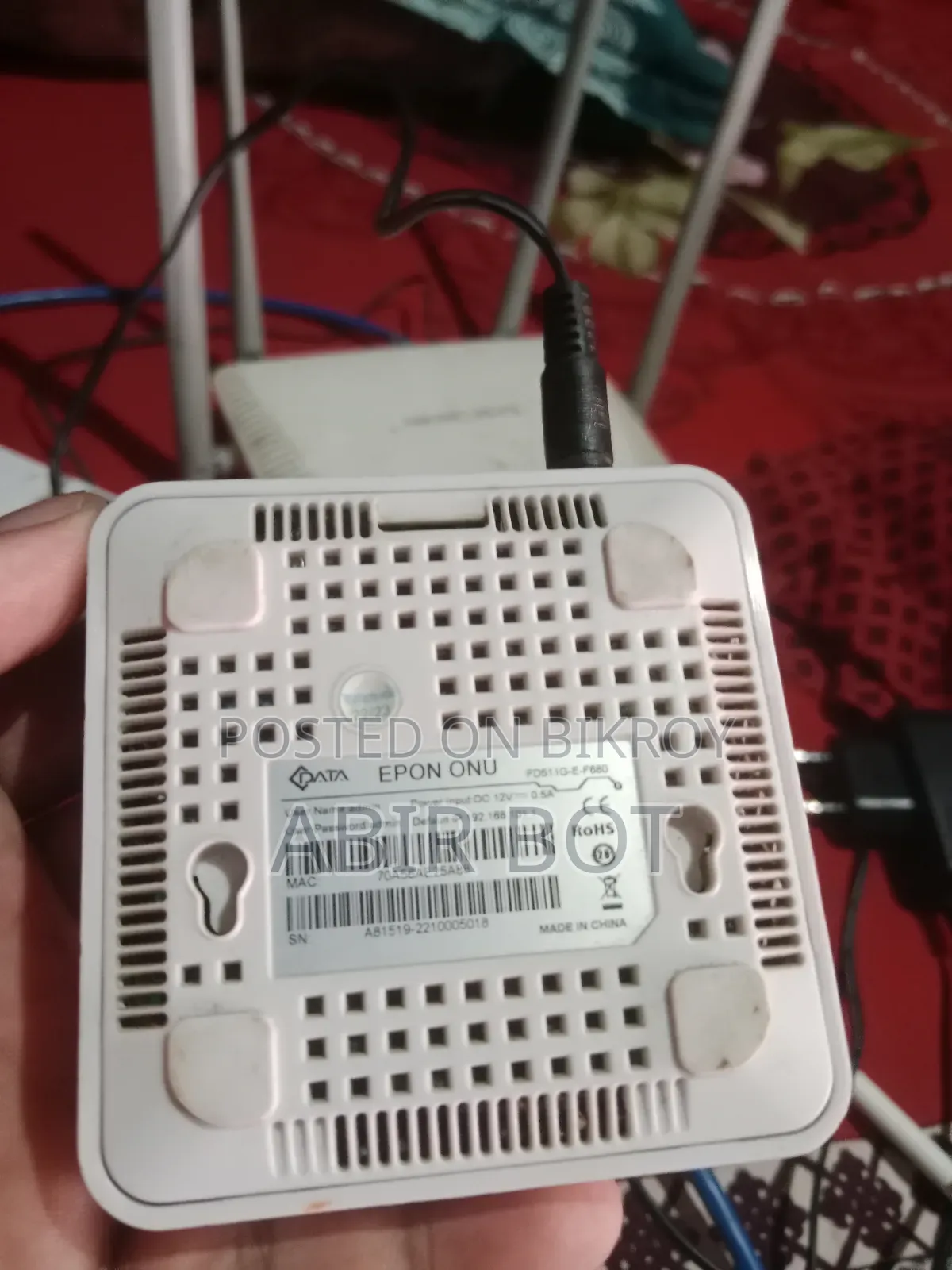 Wi-Fi রাউটার এবং Epon OnU