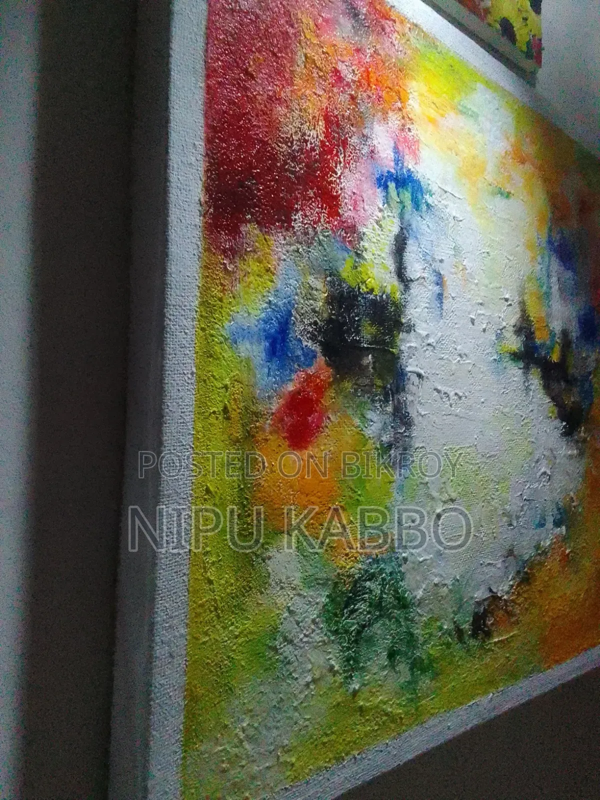 অ্যাবস্ট্রাক্ট পেইন্টিং