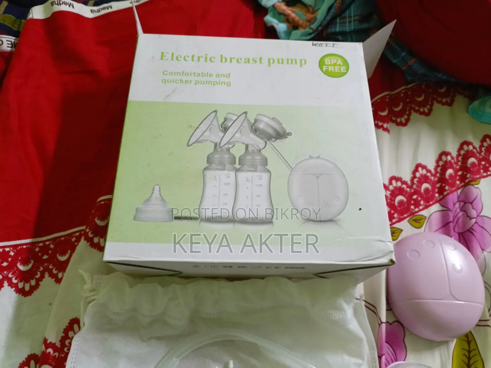 Double Breast Pump in Very Good Condition