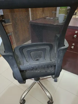 রিভলভিং এক্সিকিউটিভ চেয়ার