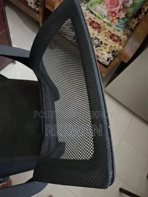 রিভলভিং এক্সিকিউটিভ চেয়ার