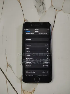 অ্যাপল আইফোন ৮ ৬৪ জিবি ব্ল্যাক