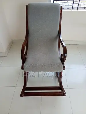 রকিং চেয়ার