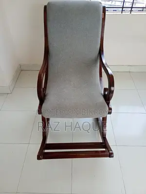 রকিং চেয়ার