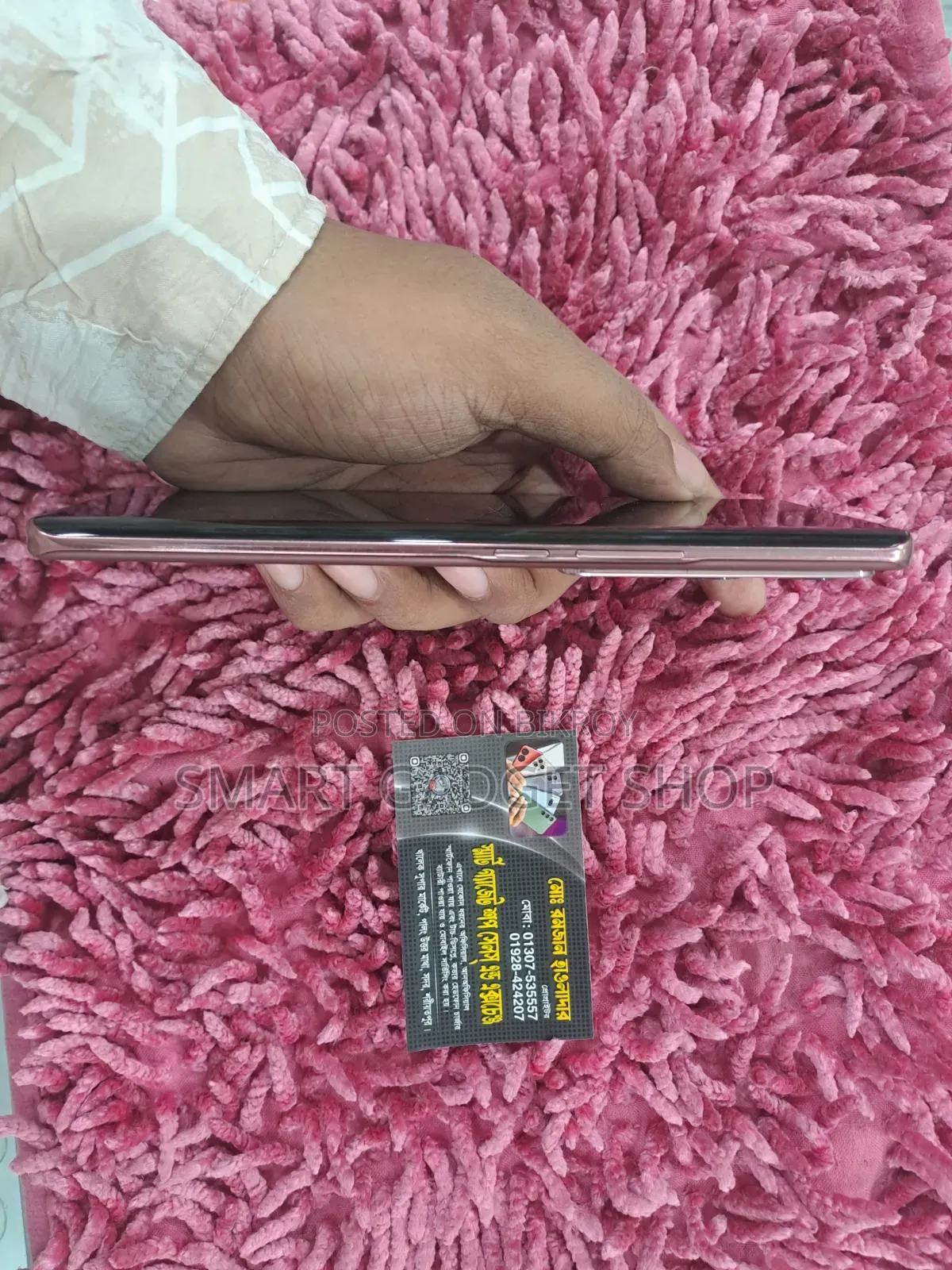 Vivo V29 256 GB