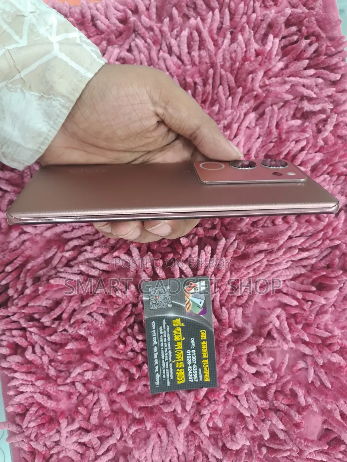 Vivo V29 256 GB