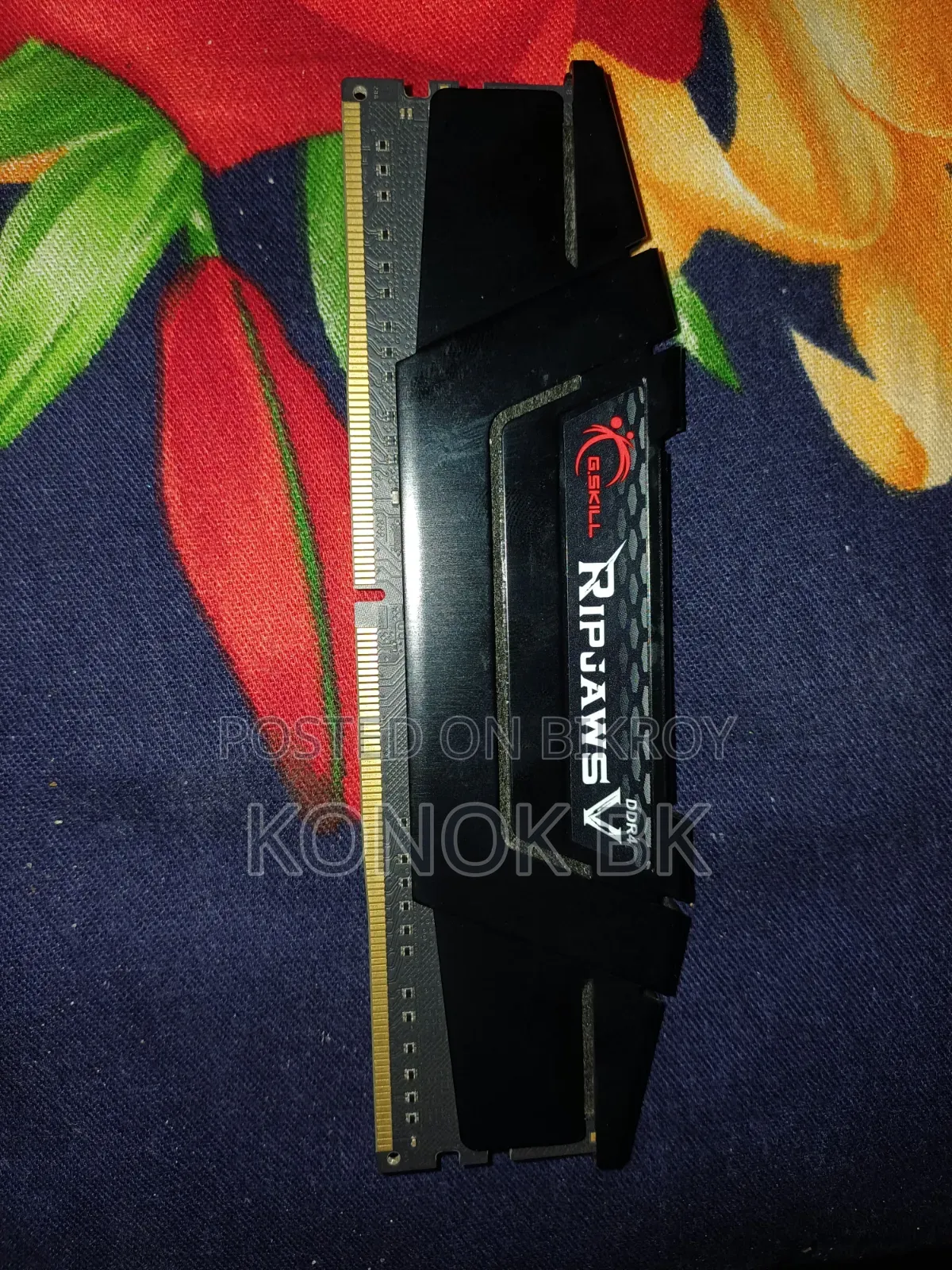 জি.স্কিল ৮জিবি এমএইচজেড র‍্যাম