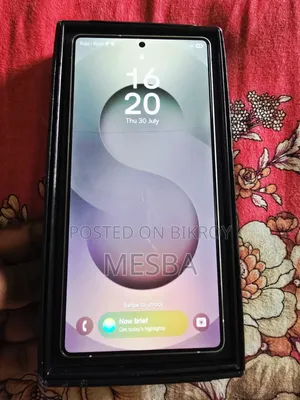 New Samsung Galaxy S25 Ultra 512 GB White