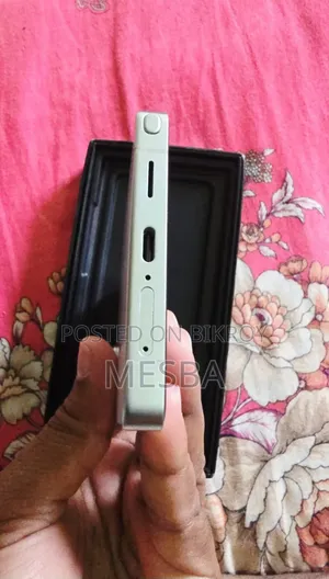 New Samsung Galaxy S25 Ultra 512 GB White