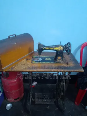 বাটারফ্লাই মেশিন