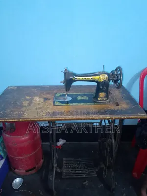 বাটারফ্লাই মেশিন