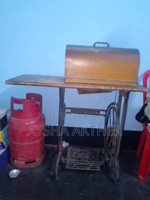 বাটারফ্লাই মেশিন