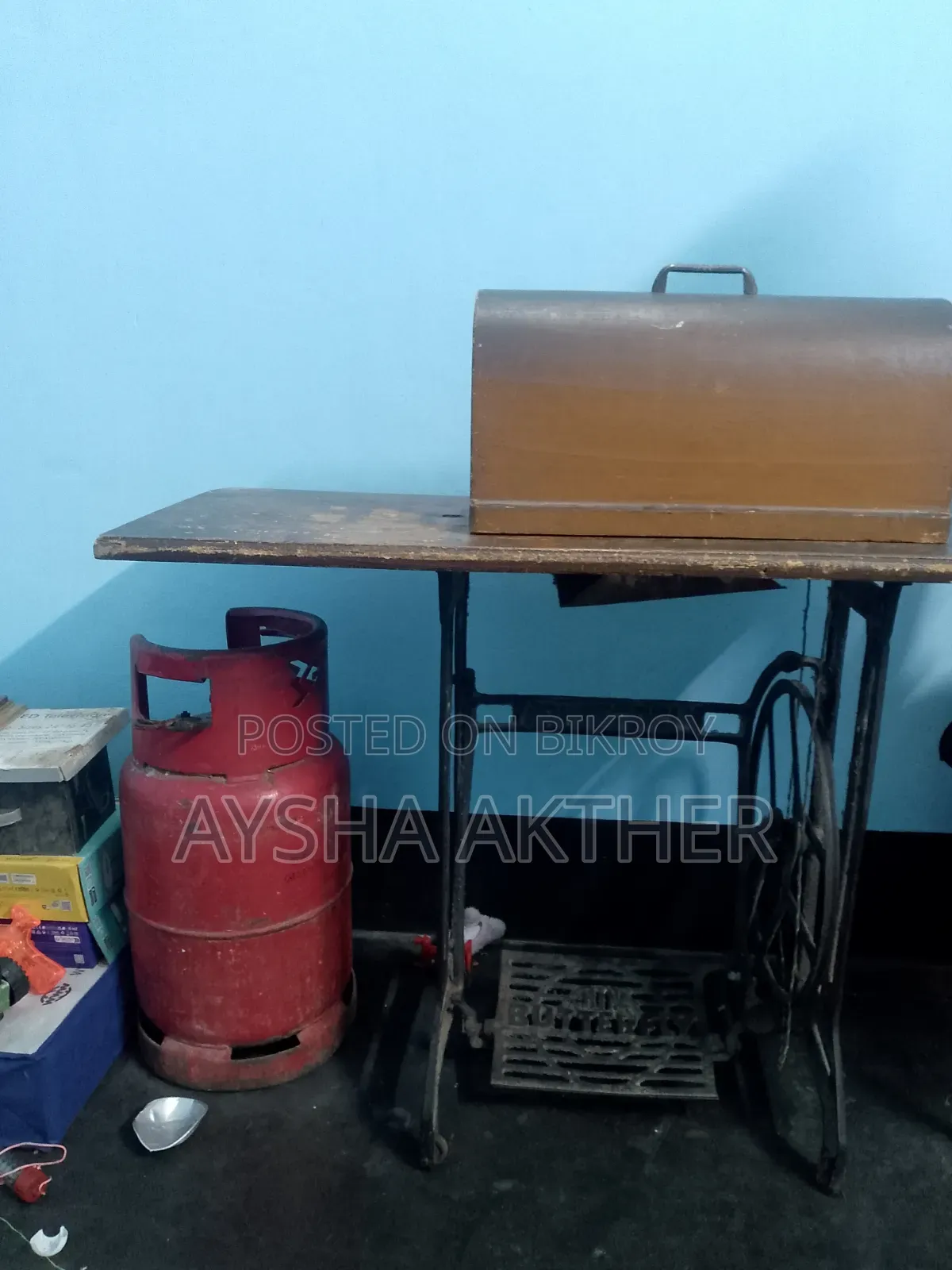 বাটারফ্লাই মেশিন