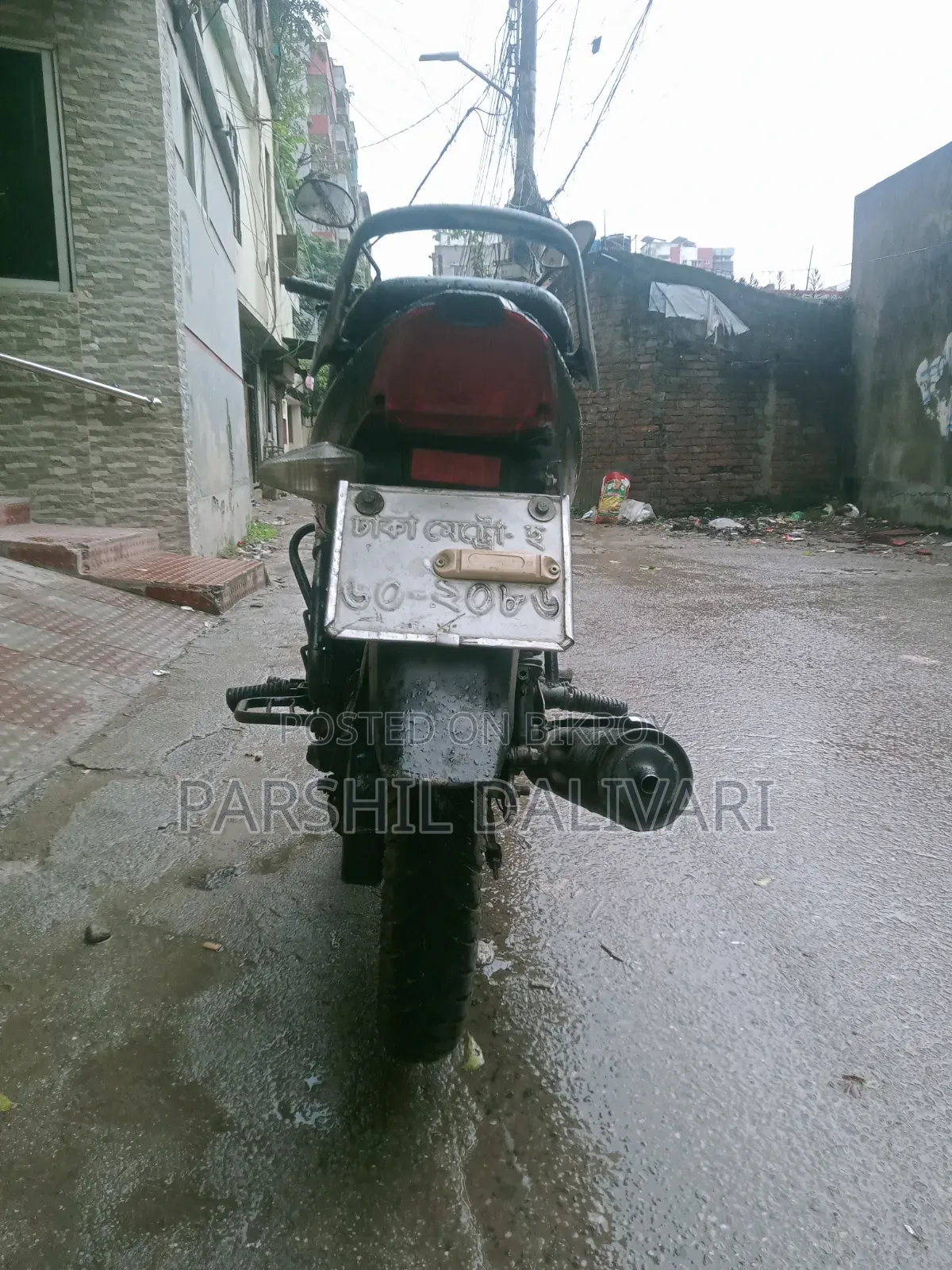 TVS Metro 2019 Black
