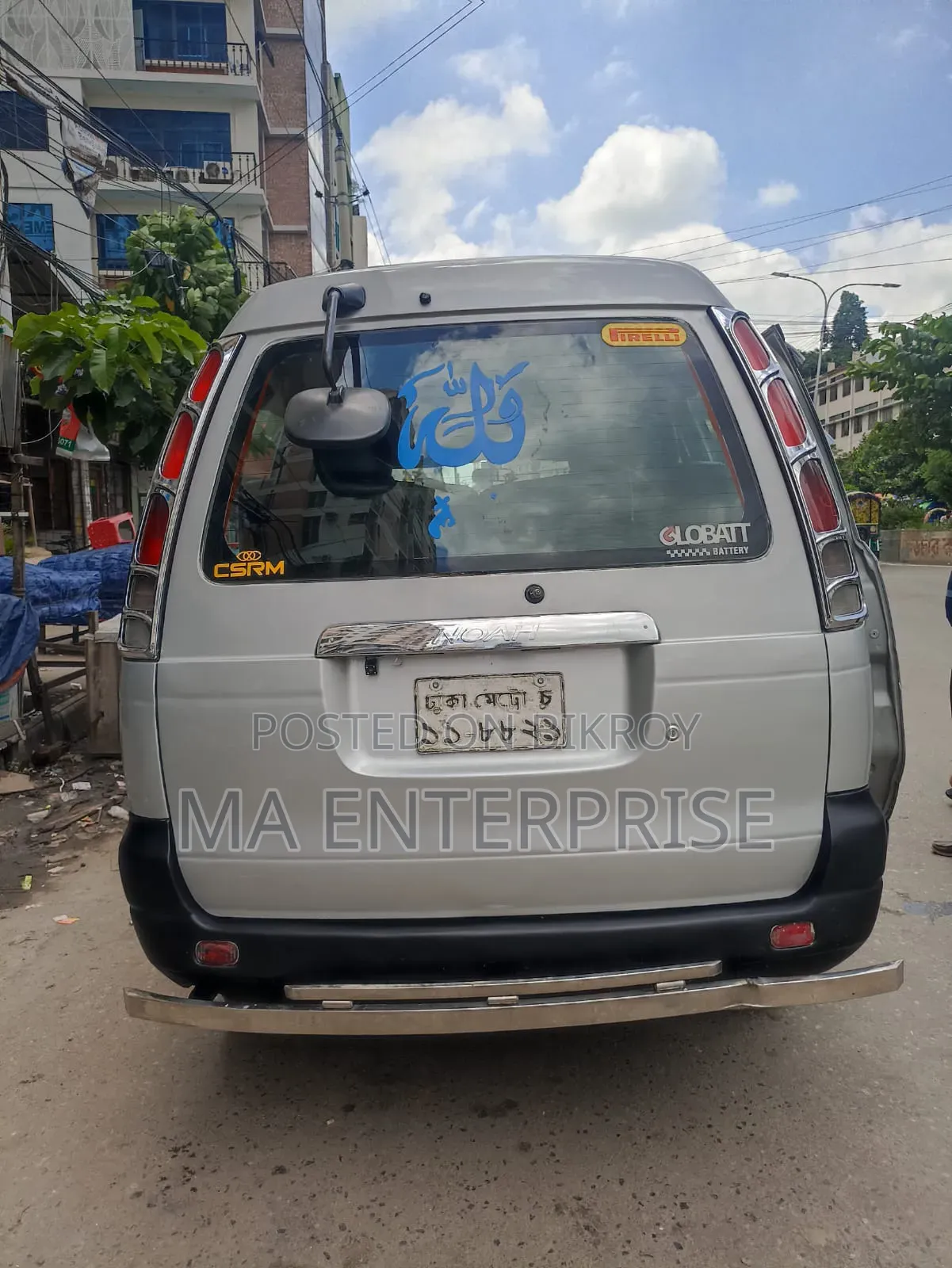 Toyota Noah 2008 Silver