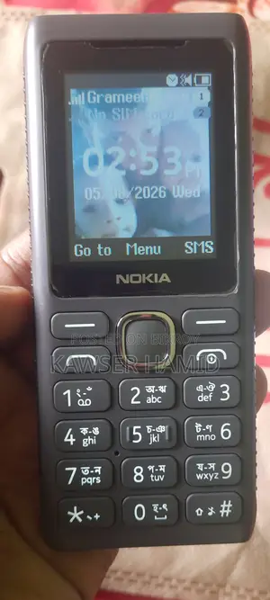 New Nokia 110 Black