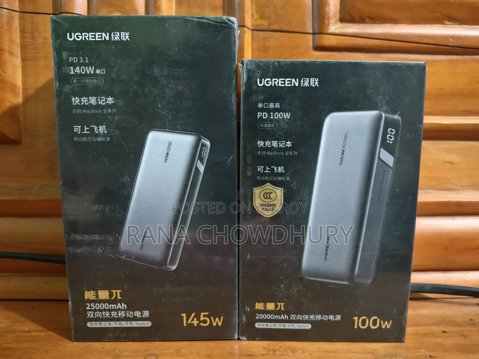 Ugreen Powerbank