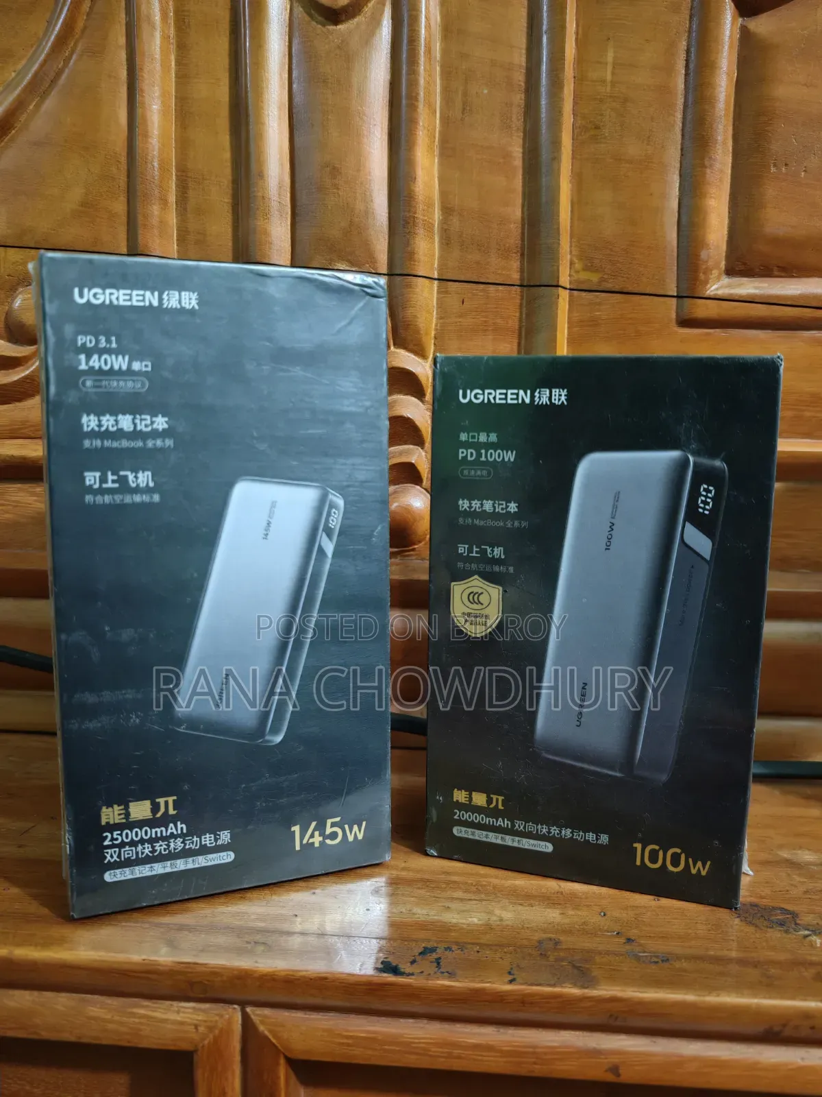 Ugreen Powerbank