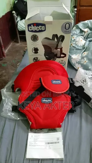 চিকো ক্যারিয়ার ব্যাগ (একবারও ব্যবহার ছাড়া)