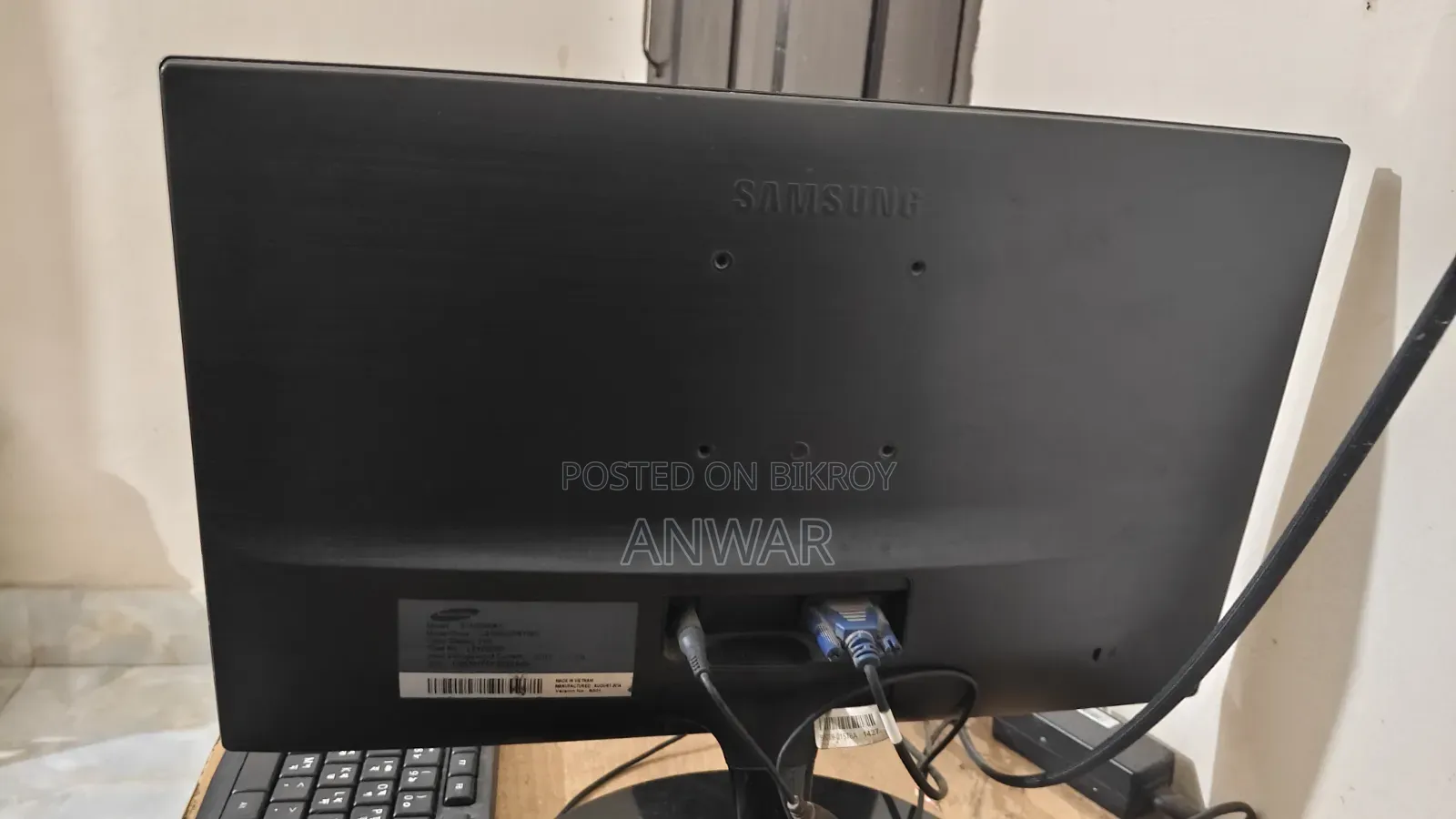 19 Inch Samsung Monitor
