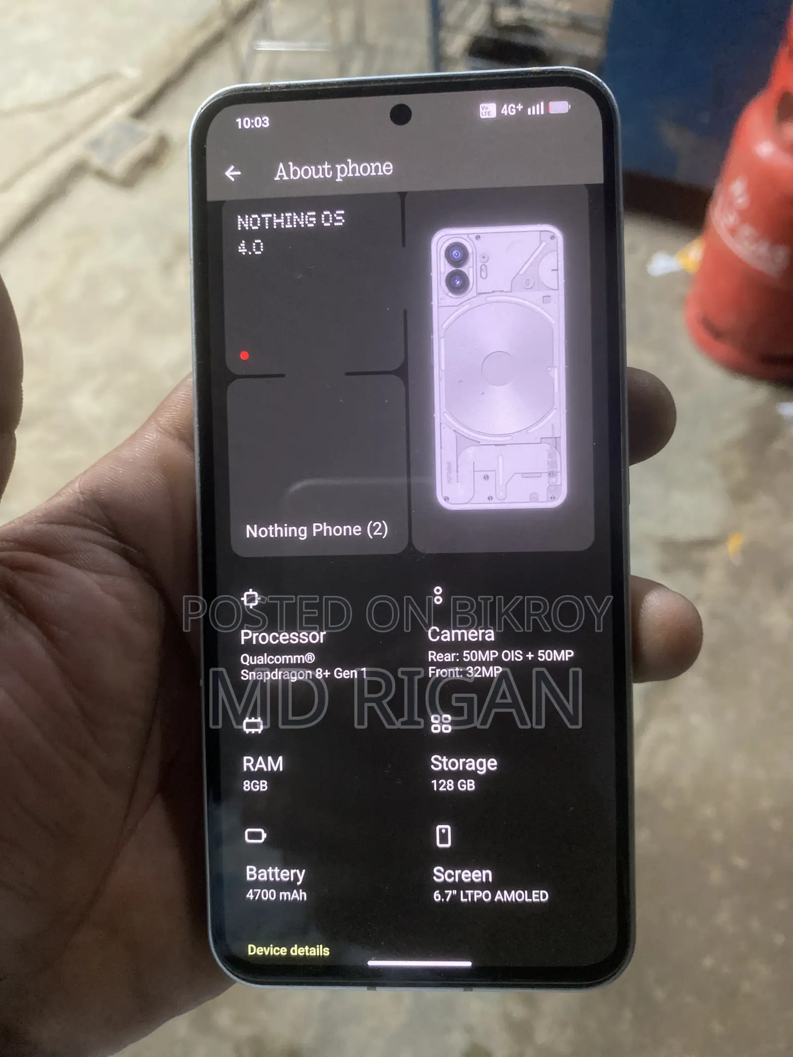 নাথিং ফোন ২ ১২৮ জিবি হোয়াইট
