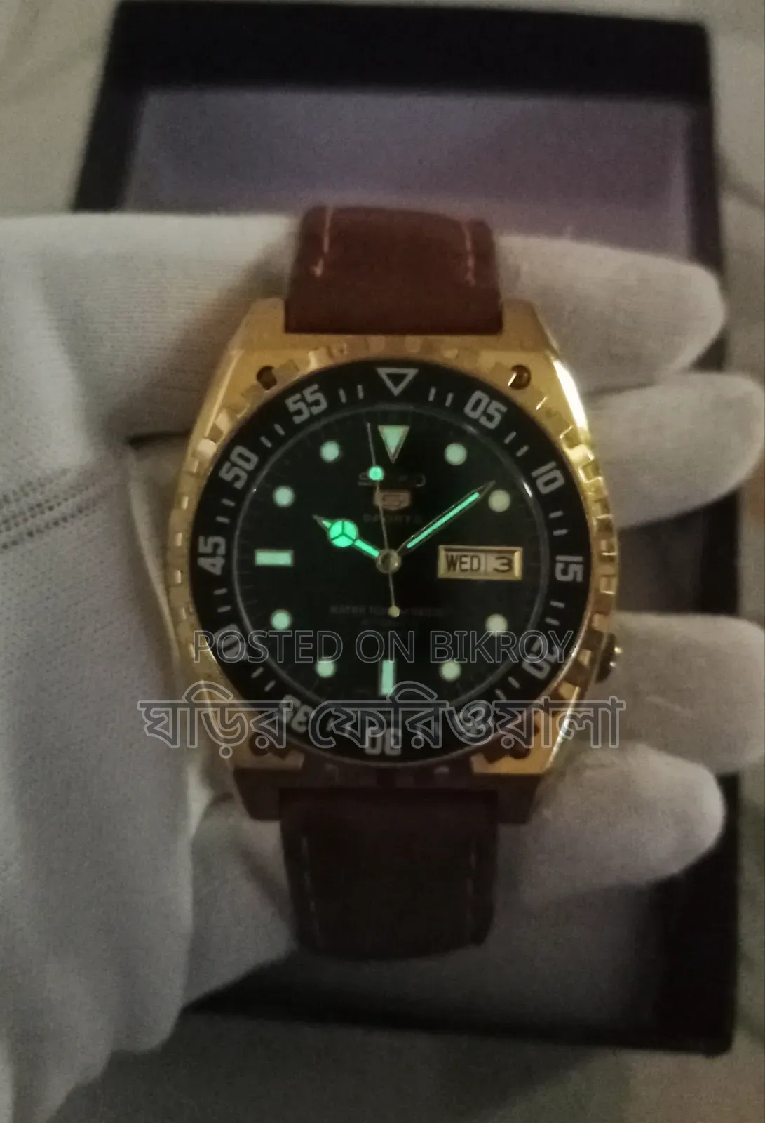 Original Seiko 5 Sports Automatic Watch