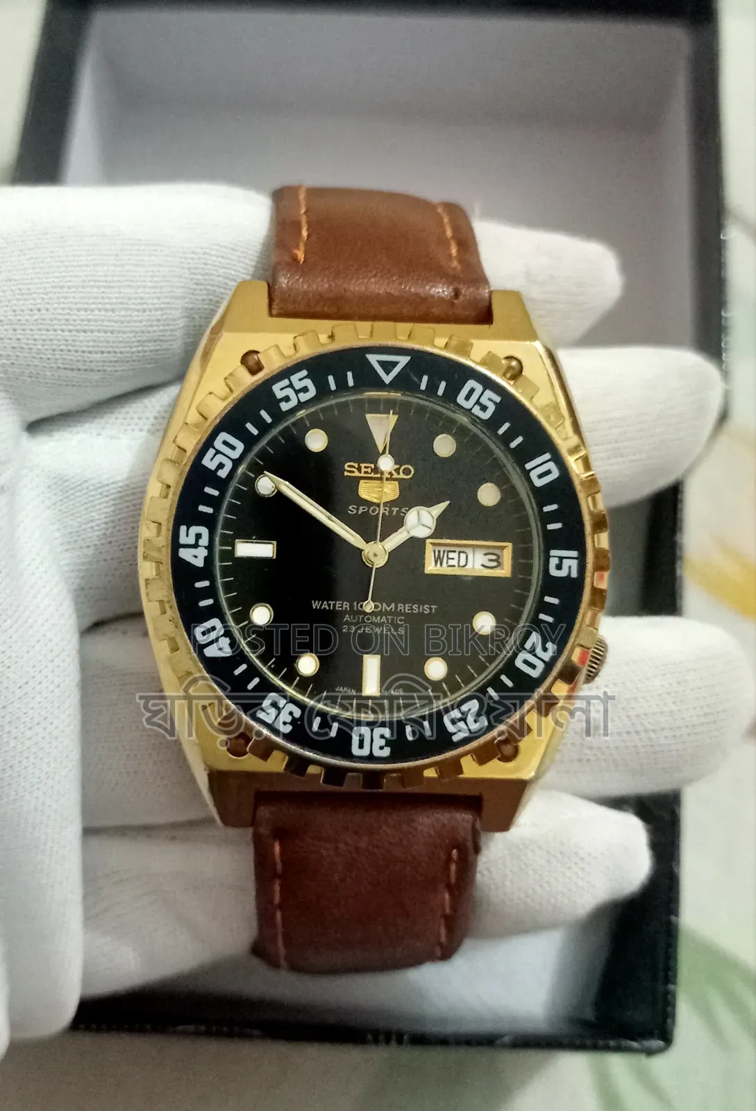 Original Seiko 5 Sports Automatic Watch