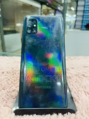 স্যামসাং গ্যালাক্সি এ৫১ ৫জি ১২৮ জিবি ব্ল্যাক