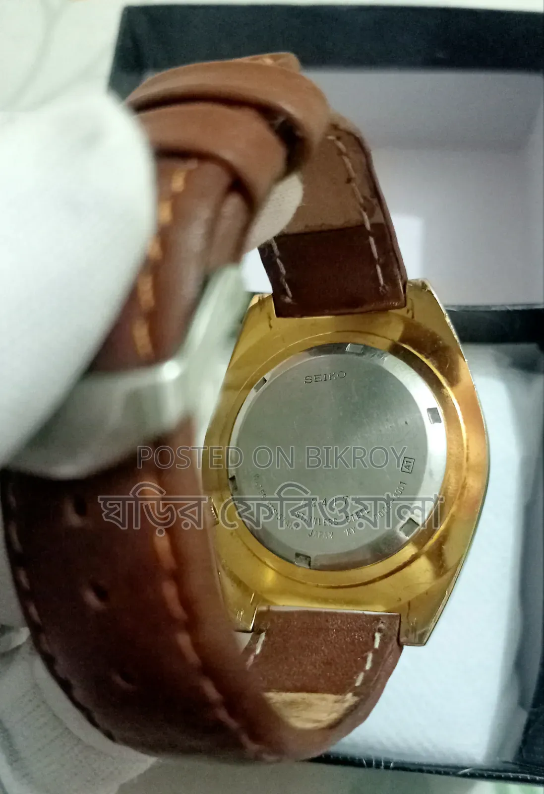 Original Seiko 5 Sports Automatic Watch