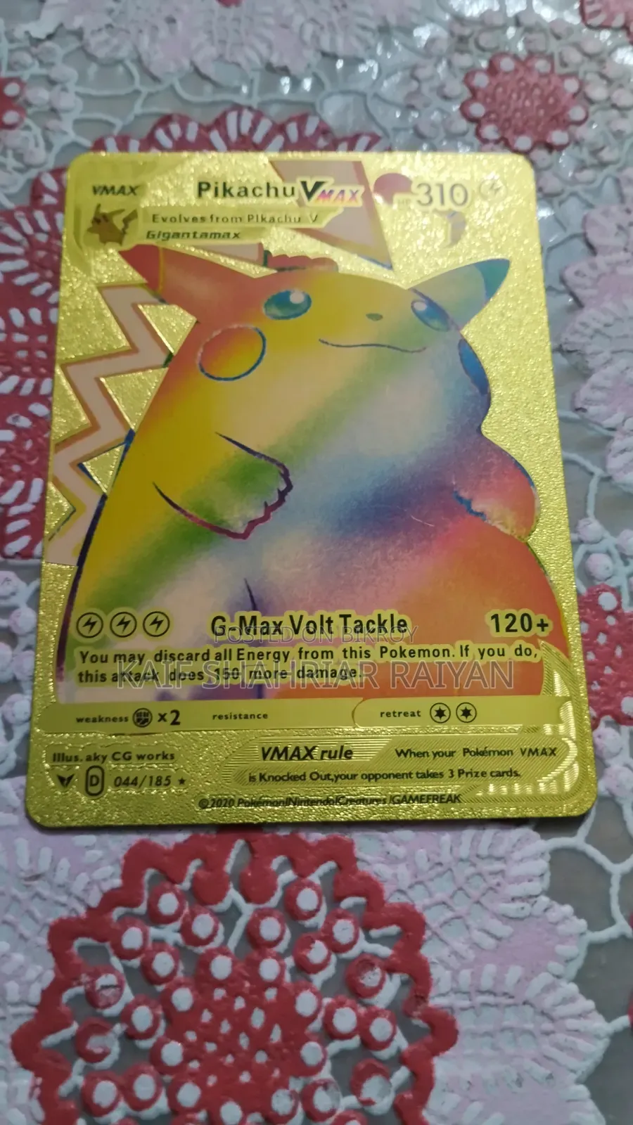 পোকেমন ট্রেডিং কার্ডস (গোল্ড এডিশন)