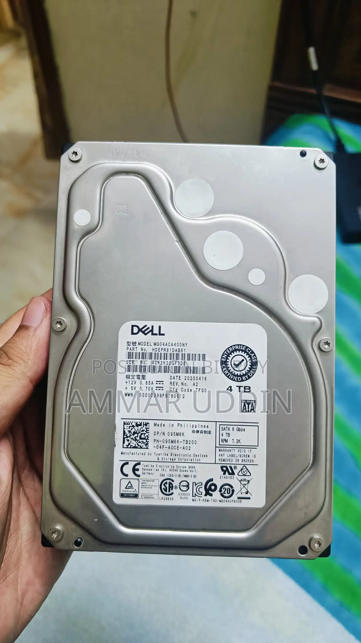 কম্পিউটার এক্সেসরিজ - ৪টিবি এইচডিডি
