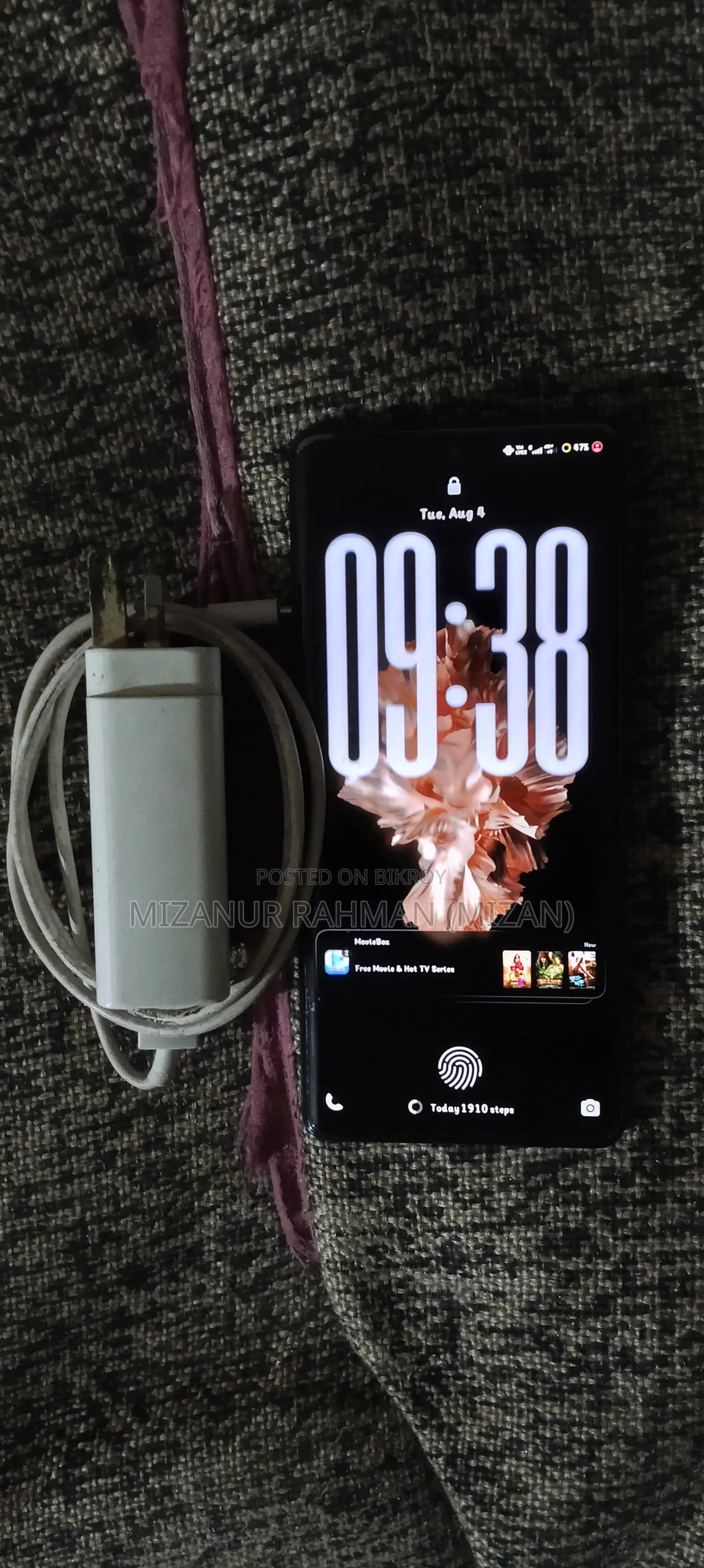 ভিভো ভি৩০ ৫জি ২৫৬ জিবি গ্রিন