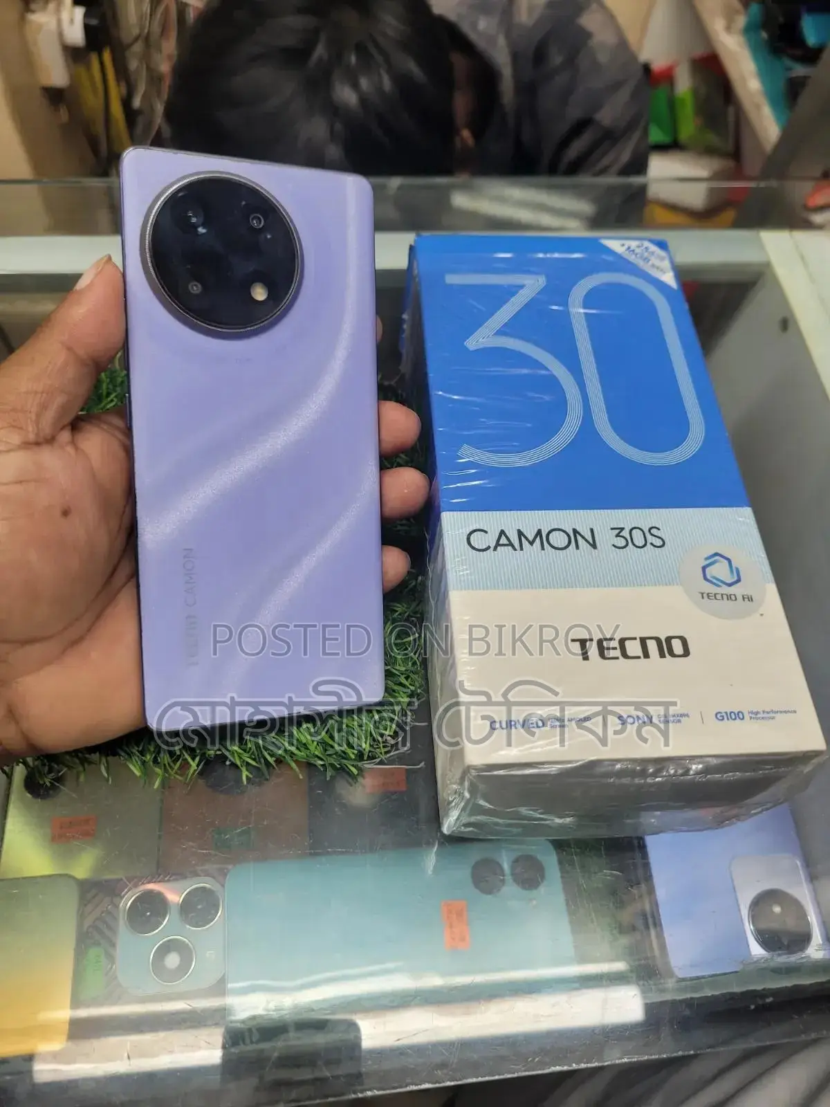 Tecno Camon 30S 256 GB Gray