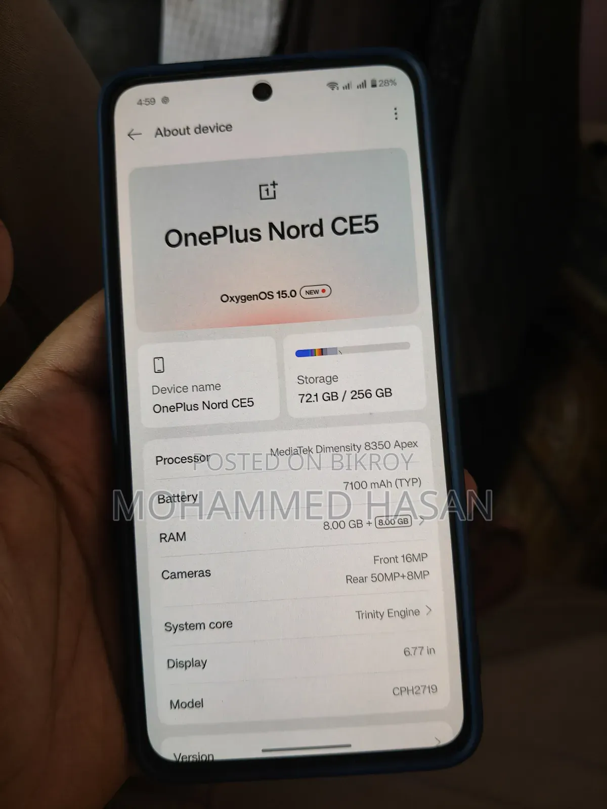 ওয়ানপ্লাস নর্ড সিই ৫জি ২৫৬ জিবি হোয়াইট