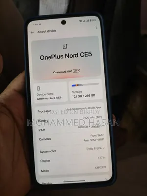 ওয়ানপ্লাস নর্ড সিই ৫জি ২৫৬ জিবি হোয়াইট