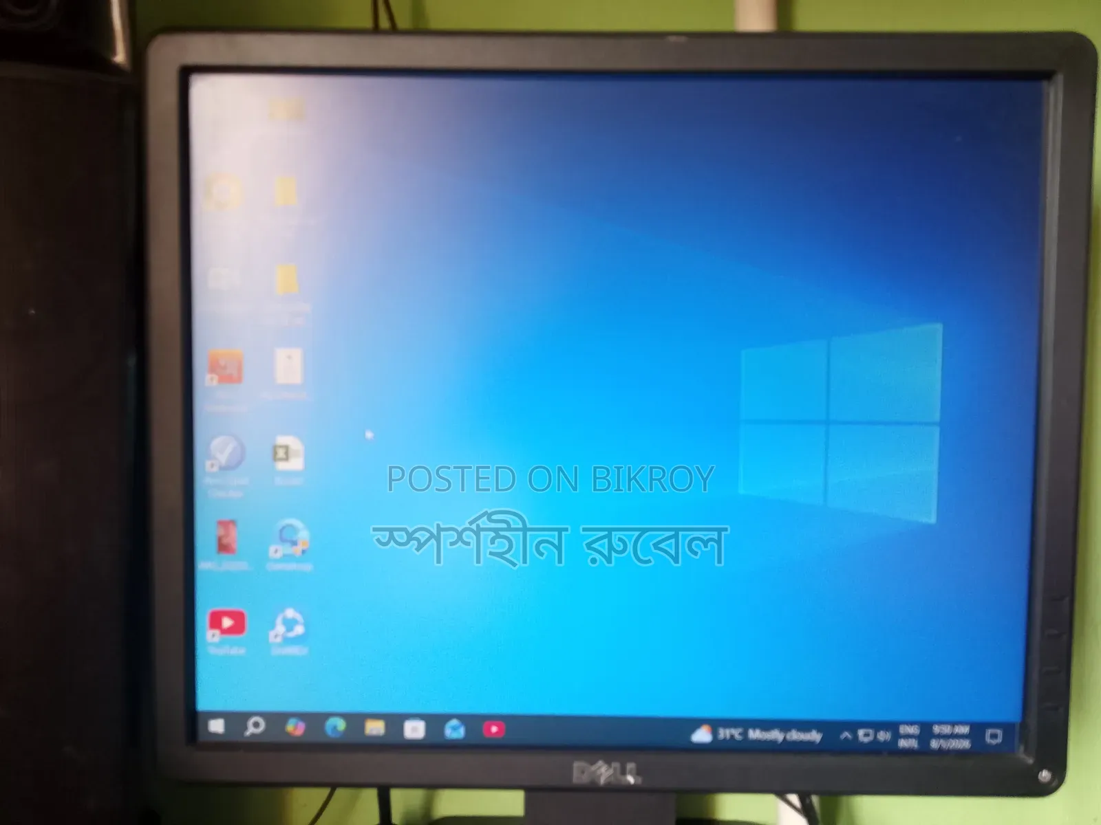 ডেস্কটপ কম্পিউটার গিগাবাইট ১৬জিবি ইন্টেল কোর আই৫ এসএসডি ১.৫টি