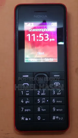 নোকিয়া ১০৫ ব্ল্যাক