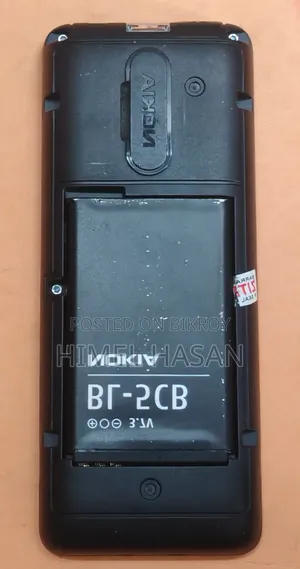 নোকিয়া ১০৫ ব্ল্যাক