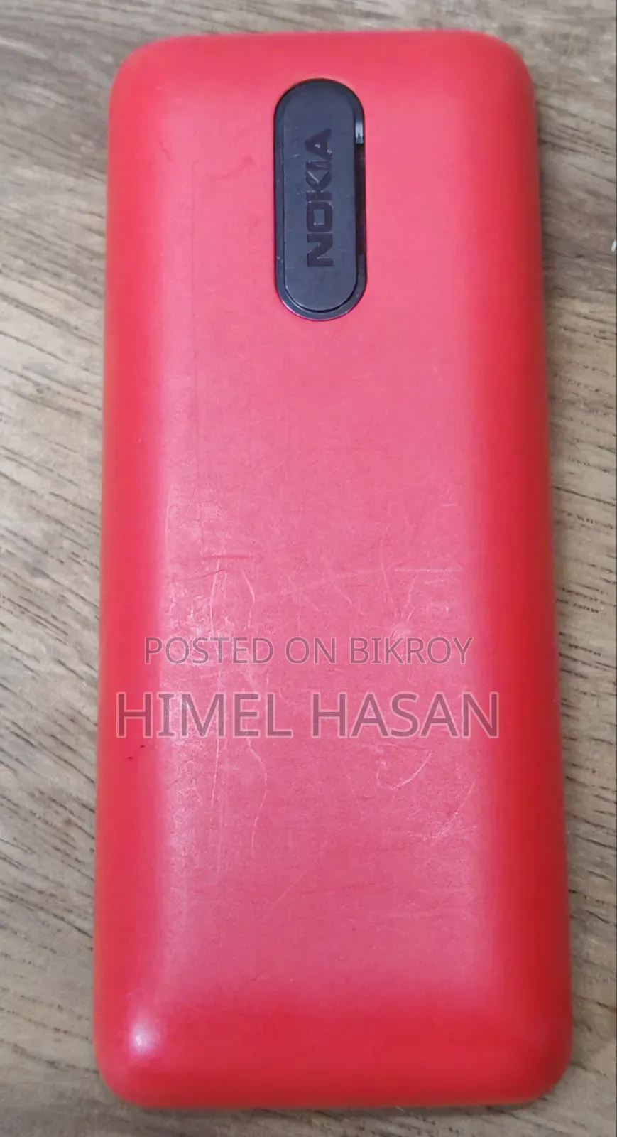 নোকিয়া ১০৫ ব্ল্যাক
