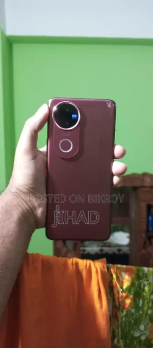 Vivo V50 512 GB Red