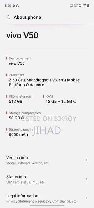 Vivo V50 512 GB Red